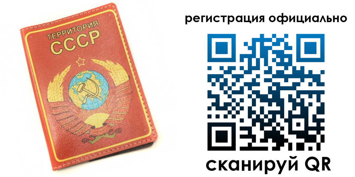 форма 3 в Минеральных Водах